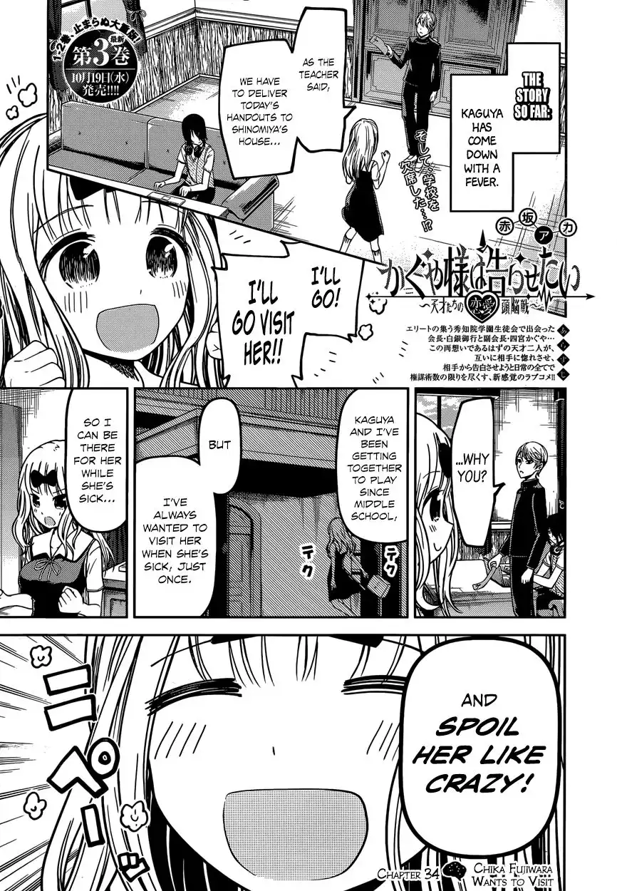 Kaguya-sama wa Kokurasetai - Tensai-tachi no Renai Zunousen Chapter 34 1